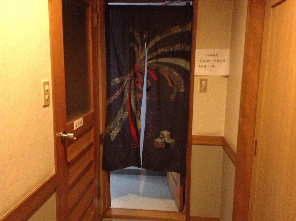 Araya Ryokan Hakuba Exterior photo