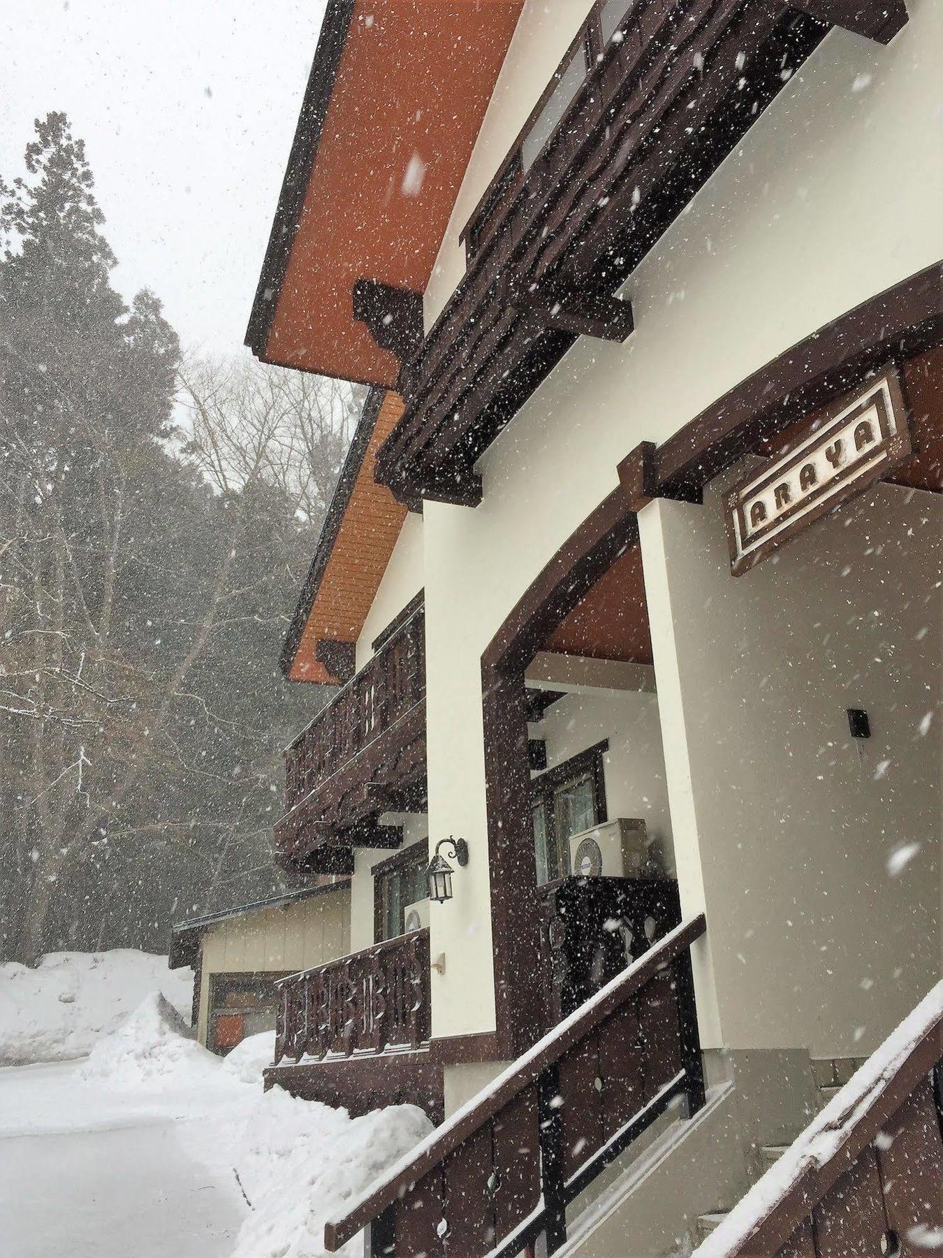 Araya Ryokan Hakuba Exterior photo